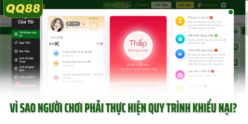 Vì sao người chơi phải thực hiện quy trình khiếu nại?